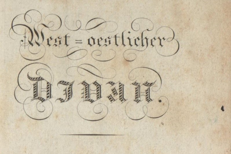 Goethe Titelblatt Divan 1819 Ausschnitt