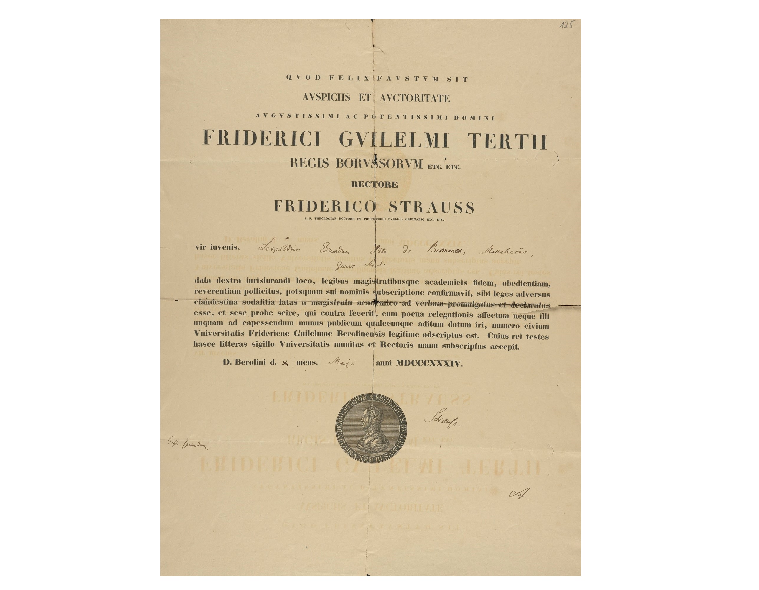 Атестат зрілості Бісмарк Берлін 1834